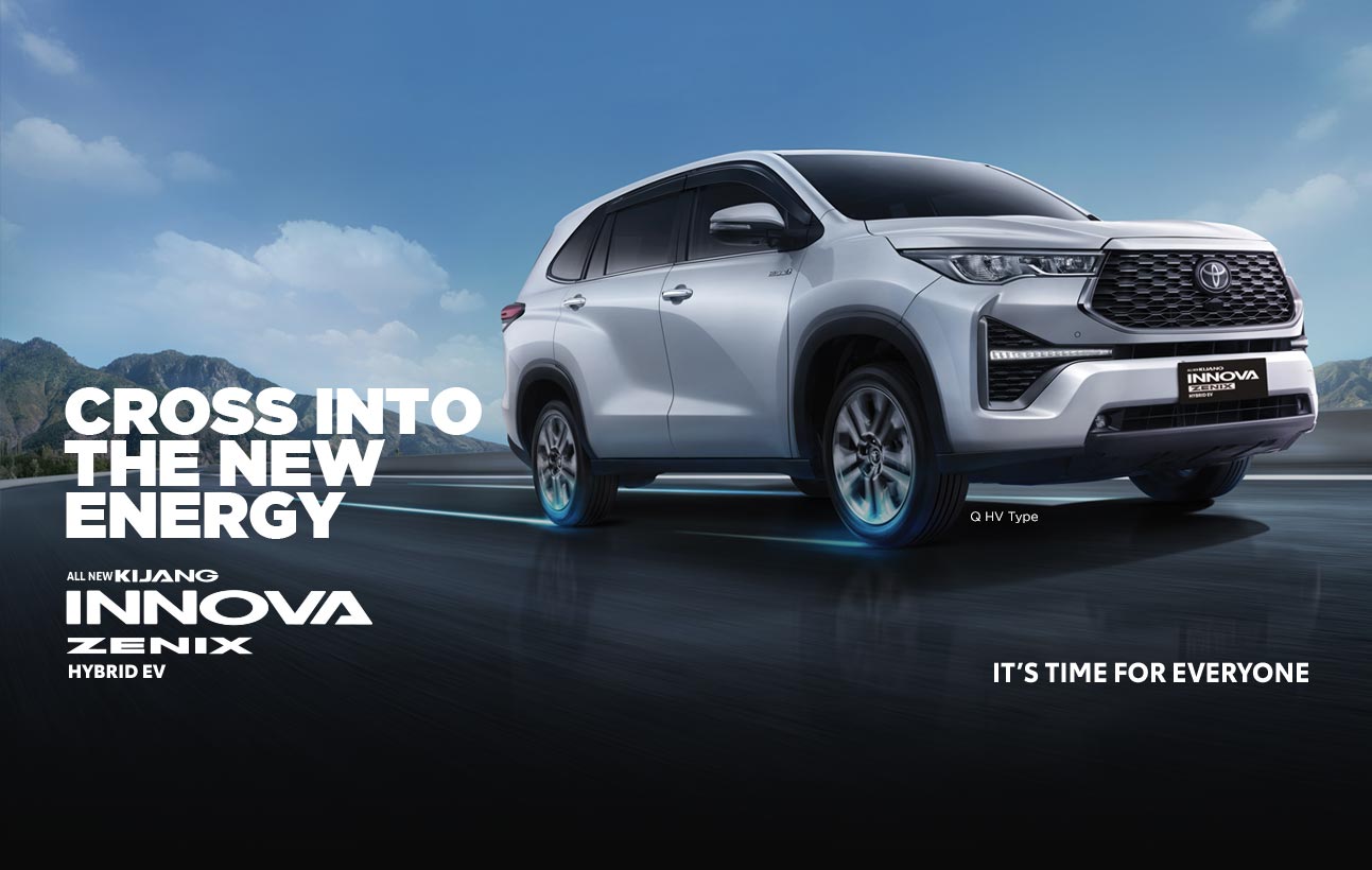 [Gambar Innova Zenix]