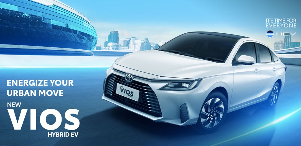 [Imej All New Vios]